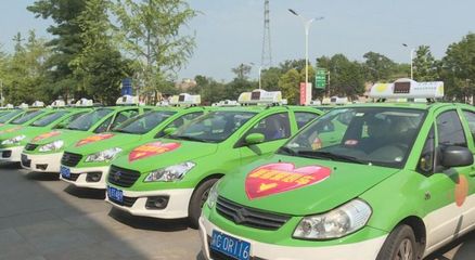 銅梁:愛(ài)心出租車(chē)連續(xù)三年助力高考 為考生保駕護(hù)航