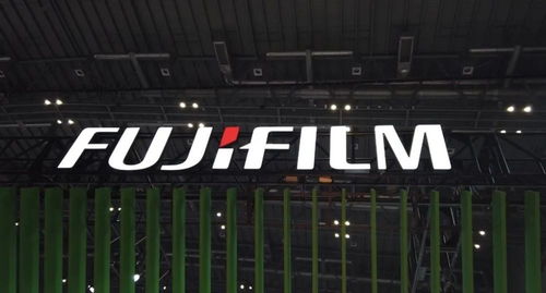 你所不知道的富士膠片