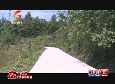 銅梁--水口鎮(zhèn):讓農(nóng)民參與增收致富