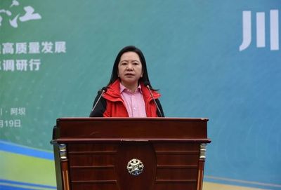 &ldquo;行進(jìn)涪江川渝九地高質(zhì)量發(fā)展媒體調(diào)研行&rdquo;出征儀式在阿壩州松潘縣舉行