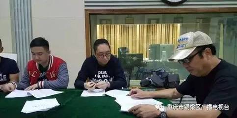 【追劇指南】追劇指南‖銅梁電視臺出品廣播劇:《守衛(wèi)英雄》第二集(下)