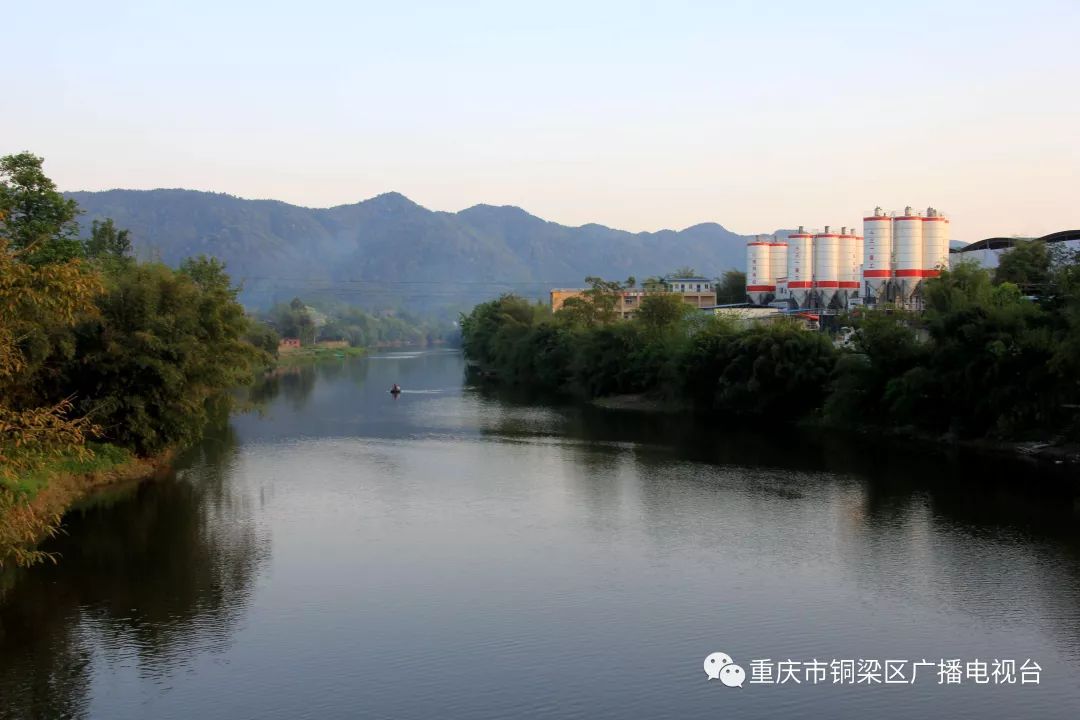 重慶蜿蜒的河流