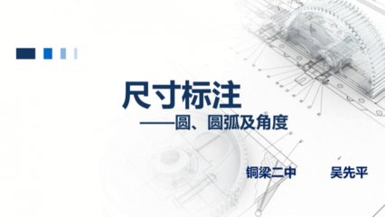 視界網(wǎng)--重慶網(wǎng)絡(luò)廣播電視臺(tái)