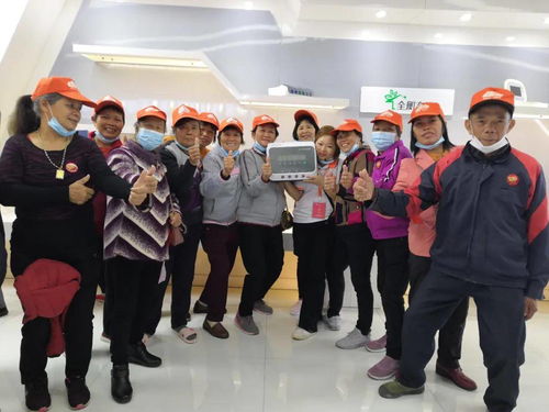 熱烈祝賀全衡態(tài) 智慧家庭 健康行動計劃 階段成果報告會圓滿成功