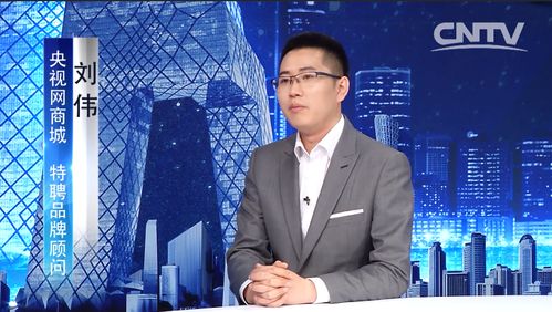 城固縣上元觀紅豆腐廠受邀cctv央視網(wǎng)商城行業(yè)50優(yōu)評審會