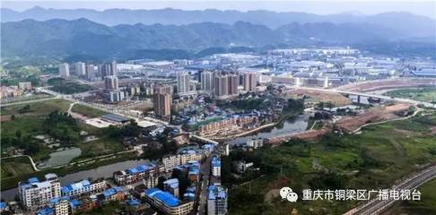 銅梁之美，等你來贊——重慶最美小鎮(zhèn)評選火熱開啟