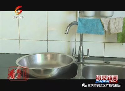 銅梁區(qū)干部深入基層查民情 解決群眾實際困難