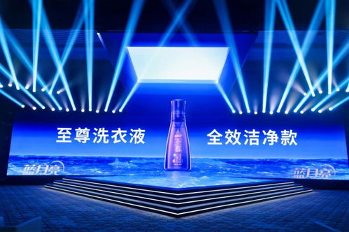 中秋晚會(huì)異彩紛呈 央視、湖南衛(wèi)視與地方電視臺(tái)共譜團(tuán)圓樂(lè)章