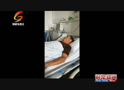 果農(nóng)患病六萬斤梨滯銷 群眾自發(fā)幫其采摘銷售