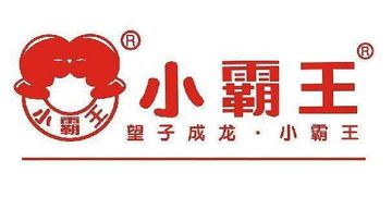 紅白機時代經(jīng)典游戲 超級瑪麗、魂斗羅與雙截龍的回憶與銅梁電視臺