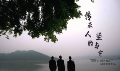 視界網(wǎng)——重慶網(wǎng)絡(luò)廣播電視臺銅梁電視臺 打造區(qū)域媒體的新標桿