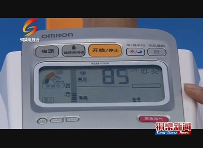 銅梁 居民在社區(qū)觸摸“高大上”科普體驗館