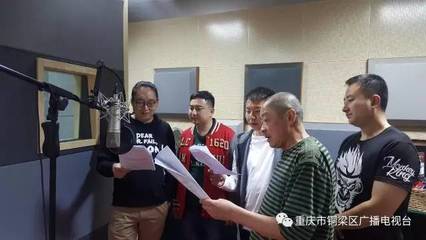 追劇指南 銅梁電視臺出品廣播劇《守衛(wèi)英雄》第二集(下)