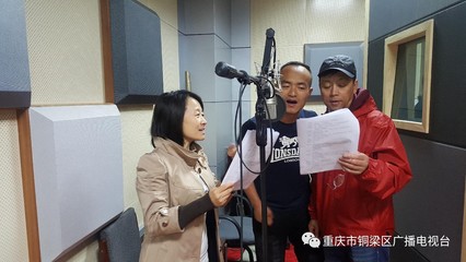 追劇指南 銅梁電視臺出品廣播劇《守衛(wèi)英雄》第一集（中）