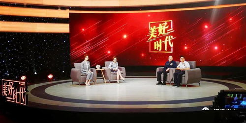 全國最美家庭 銅梁這家人,真棒