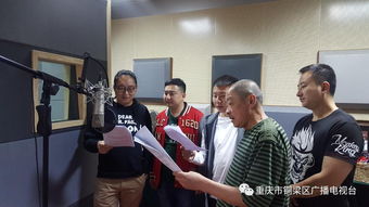 守衛(wèi)英雄第一集——銅梁電視臺出品的廣播劇