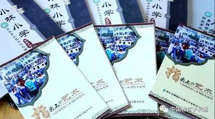 新春走基層② | 銅梁鄉(xiāng)村少年宮 多彩生活點亮童年夢想